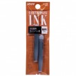 Cartucho de Caneta Tinteiro Platinum C/2 Brown