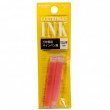 Cartucho de Caneta Tinteiro Platinum C/2 Yellow