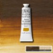 Tinta Óleo Artist 37ml S1 Raw Umber Light 557 Winsor & Newton 