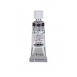 Aquarela Profissional Schmincke Horadam 5ml S1 788 Graphite Grey
