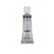 Aquarela Profissional Schmincke Horadam 5ml S3 789 Hematite Black