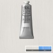 Tinta Acrílica Professional W&N 60ml S1 415 Mixing White