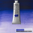 Tinta Acrílica Professional W&N 60ml S2 672 Ultramarine Violet
