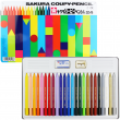 Lápis de Cor Integral Coupy Sakura 24 Cores