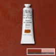 Tinta Óleo Artist 37ml S1 Terra Rosa 635 Winsor & Newton 