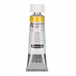 Tinta Acrílica 60ml 226 Indian Yellow Schmincke Akademie