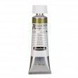 Tinta Acrílica 60ml 558 Olive Green Schmincke Akademie