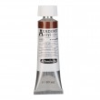 Tinta Acrílica 60ml 669 Burnt Umber Schmincke Akademie