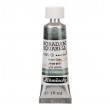 Aquarela Profissional Schmincke Horadam Super Granulation 15ml S3 935 Shire Grey 