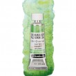 Aquarela Profissional Schmincke Horadam Super Granulation 15ml S3 933 Shire Green 
