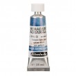 Aquarela Profissional Schmincke Horadam Super Granulation 15ml S3 975 Galaxy Black