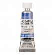 Aquarela Profissional Schmincke Horadam Super Granulation 15ml S3 972 Galaxy Violet