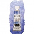 Aquarela Profissional Schmincke Horadam Super Granulation 15ml S3 972 Galaxy Violet