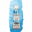 Aquarela Profissional Schmincke Horadam Super Granulation 15ml S3 973 Galaxy Blue