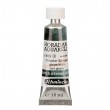 Aquarela Profissional Schmincke Horadam Super Granulation 15ml S3 965 Glacier Black