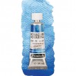 Aquarela Profissional Schmincke Horadam Super Granulation 15ml G 961 Glacier Blue