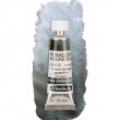 Aquarela Profissional Schmincke Horadam Super Granulation 15ml S3 965 Glacier Black