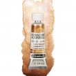 Aquarela Profissional Schmincke Horadam Super Granulation 15ml S3 981 Tundra Orange