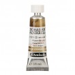Aquarela Profissional Schmincke Horadam Super Granulation 15ml S3 923 Desert Brown 