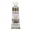 Aquarela Profissional Schmincke Horadam Super Granulation 15ml S3 924 Desert Green