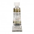 Aquarela Profissional Schmincke Horadam Super Granulation 15ml S3 925 Desert Grey