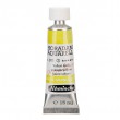 Aquarela Profissional Schmincke Horadam Super Granulation 15ml S3 911 Volcano Yellow 