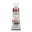 Aquarela Profissional Schmincke Horadam Super Granulation 15ml S3 914 Volcano Violet