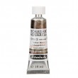 Aquarela Profissional Schmincke Horadam Super Granulation 15ml S3 915 Volcano Brown 