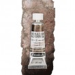 Aquarela Profissional Schmincke Horadam Super Granulation 15ml S3 915 Volcano Brown 