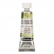 Aquarela Profissional Schmincke Horadam Super Granulation 15ml G 941 Forest Olive