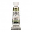 Aquarela Profissional Schmincke Horadam Super Granulation 15ml G 945 Forest Grey