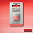 Tinta Aquarela Profissional Winsor & Newton Pastilha S3 548 Quinacridone Red