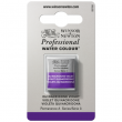 Tinta Aquarela Profissional Winsor & Newton Pastilha S3 550 Quinacridone Violet