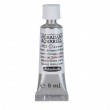 Aquarela Profissional Schmincke Horadam 5ml S1 102 Permanent Chinese White