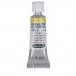 Aquarela Profissional Schmincke Horadam 5ml S3 205 Rutile Yellow