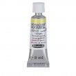 Aquarela Profissional Schmincke Horadam 5ml S3 206 Titanium Yellow 