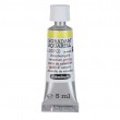 Aquarela Profissional Schmincke Horadam 5ml S4 207 Vanadium Yellow 
