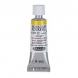 Aquarela Profissional Schmincke Horadam 5ml S2 209 Transparent Yellow 