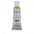 Aquarela Profissional Schmincke Horadam 5ml S2 211 Chromium Yellow Hue Lemon