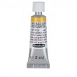 Aquarela Profissional Schmincke Horadam 5ml S2 213 Chromium Yellow Hue Deep