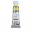Aquarela Profissional Schmincke Horadam 5ml S2 216 Pure Yellow