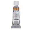 Aquarela Profissional Schmincke Horadam 5ml S2 217 Quinacridone Gold Hue