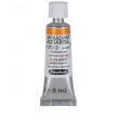 Aquarela Profissional Schmincke Horadam 5ml S2 222 Yellow Orange