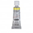 Aquarela Profissional Schmincke Horadam 5ml S3 223 Cadmium Yellow Lemon