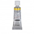 Aquarela Profissional Schmincke Horadam 5ml S3 225 Cadmium Yellow Medium 