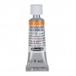 Aquarela Profissional Schmincke Horadam 5ml S3 227 Cadmium Orange Light 