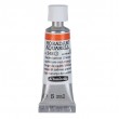 Aquarela Profissional Schmincke Horadam 5ml S3 348 Cadmium Red Orange