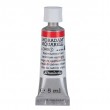 Aquarela Profissional Schmincke Horadam 5ml S3 349 Cadmium Red Light 
