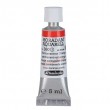 Aquarela Profissional Schmincke Horadam 5ml S3 360 Permanent Red Orange