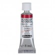 Aquarela Profissional Schmincke Horadam 5ml S2 362 Bordeaux 